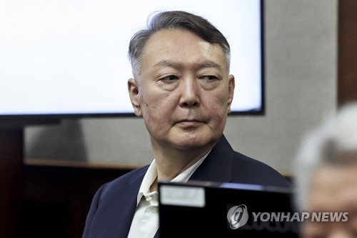 Ex-President Yoon sentenced to 30 yrs in prison in drone infiltration case