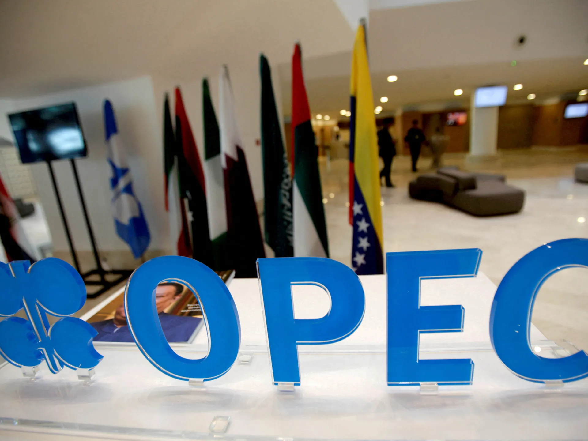 UAE leaves OPEC in blow to oil cartel during war on Iran