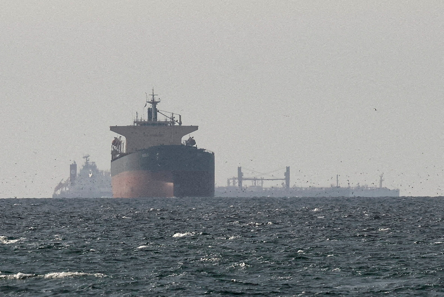 Korean vessel damaged after suspected attack in Strait of Hormuz, no apparent casualties: Gov’t