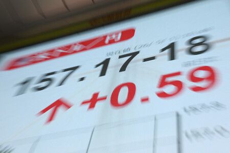 Japan Seen Having Conducted Yen-Buying Intervention Thurs.