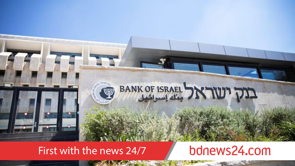 Israel economy faces $3bn weekly hit from Iran war