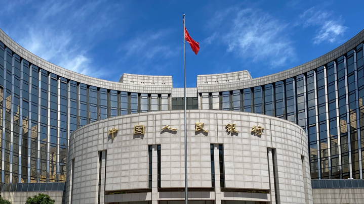 China's loan prime rates remain unchanged