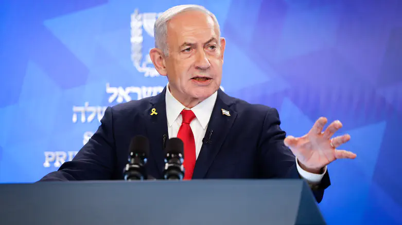 Netanyahu: We knew in advance Iran's enriched uranium couldn't be destroyed