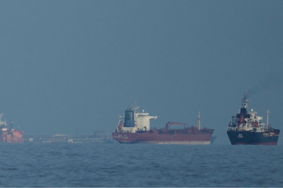 Oil prices rise after the US says it would block Iranian ports starting Monday