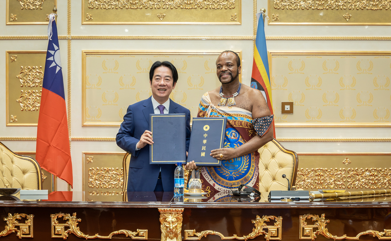 US State Department lauds Lai's trip to Eswatini