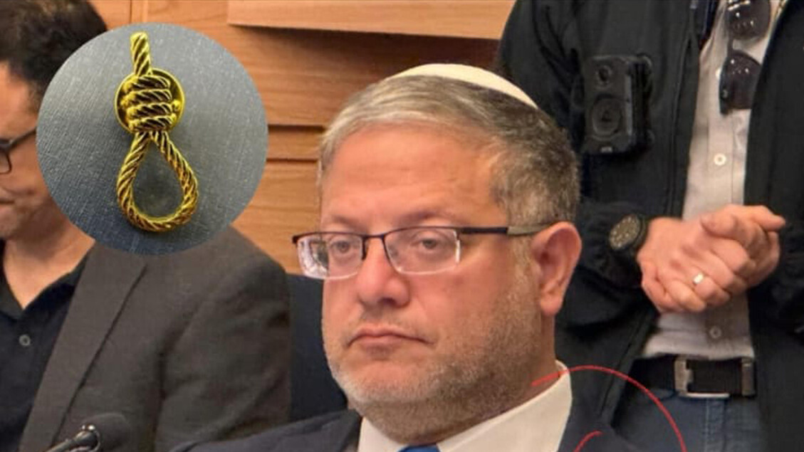 Italy demands apology for Ben Gvir's unacceptable actions against Flotilla activists