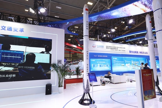 Space Pioneer’s Falcon 9 Rival Fails on Maiden Flight