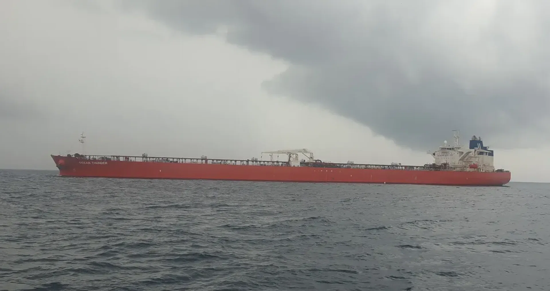Petronas-chartered tanker loaded with Iraqi crude passes through Hormuz