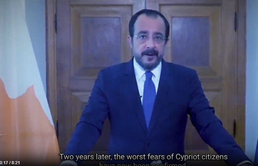 Israeli agency ‘proud’ to have uncovered Christodoulides corruption footage