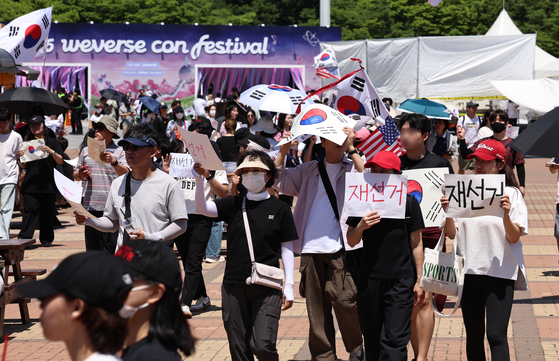 Ballot shortage protest, K-pop festival crowd Jamsil's Olympic Park