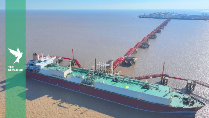 Qatari LNG tanker sailing towards Strait of Hormuz, shipping data shows