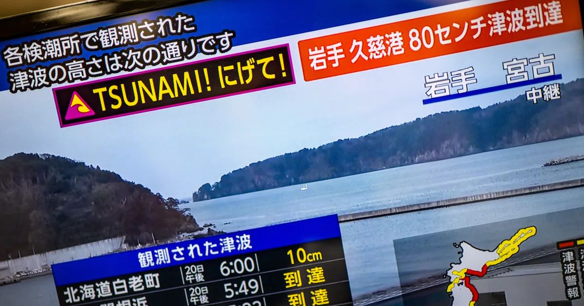 Japan tsunami alert issued following powerful earthquake off northern coast