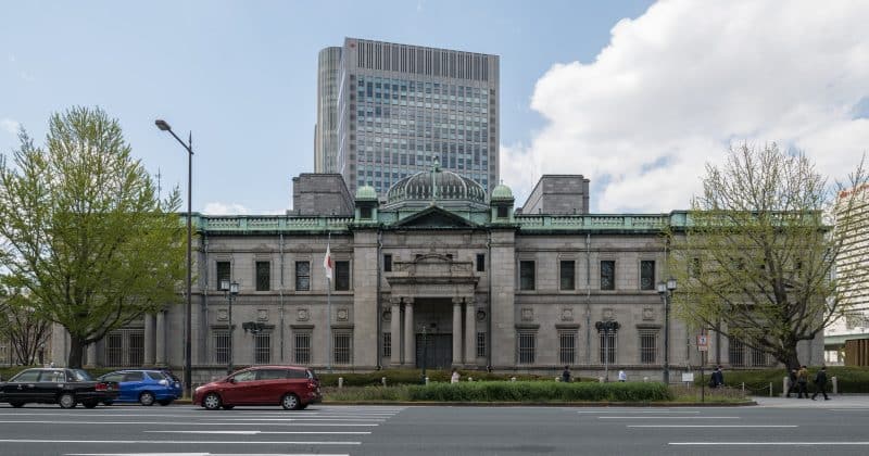 Bank of Japan raises short-term interest rate to 1%, highest level since 1995