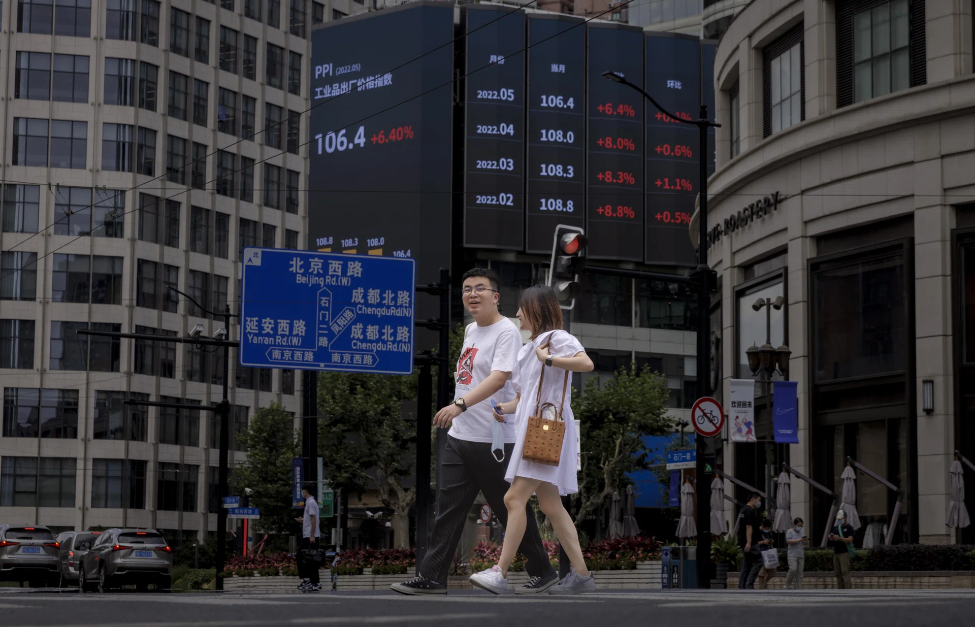 Asia hedge funds notch triple-digit gains in AI-led rally
