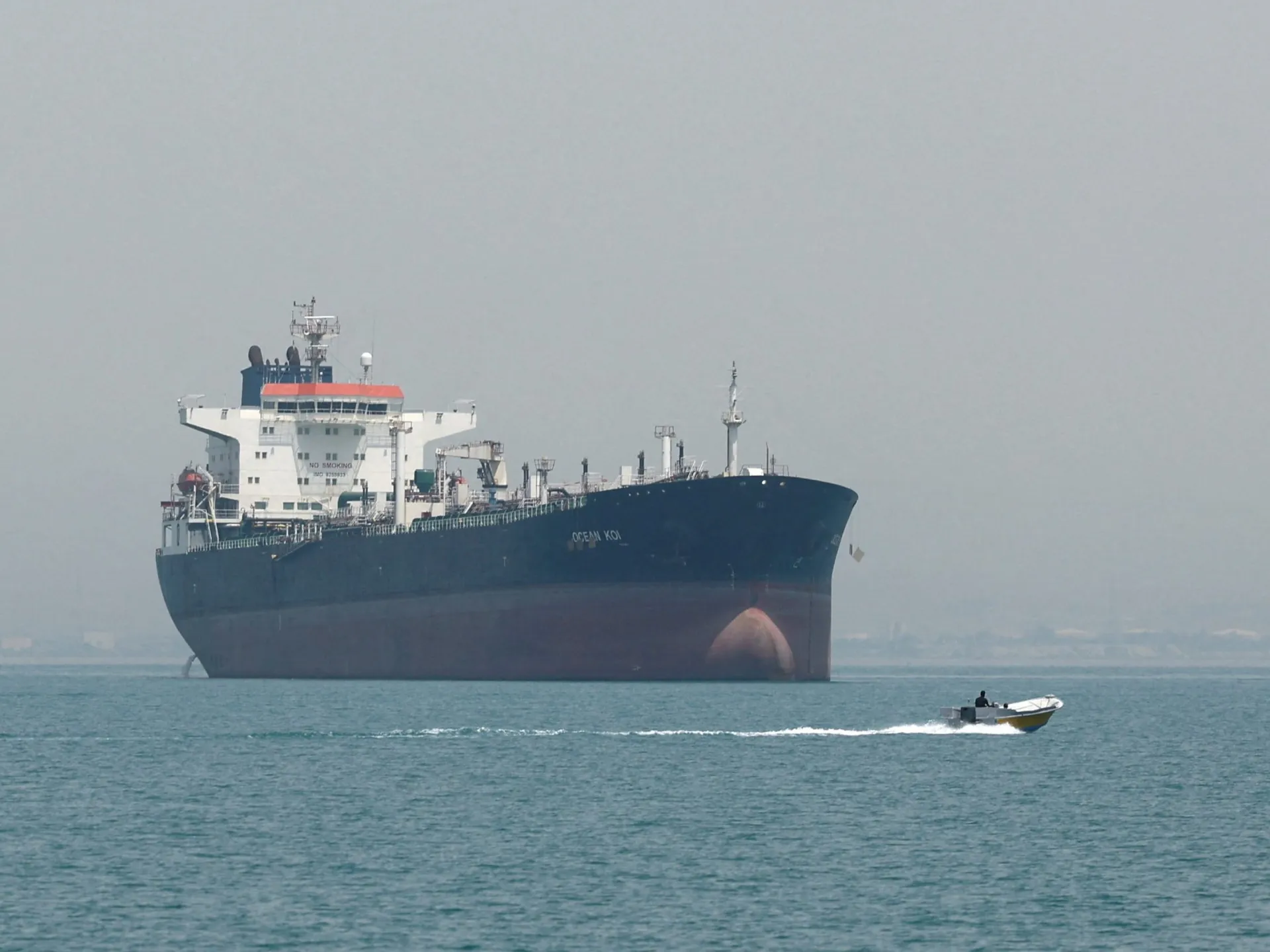 Oil prices fall amid mixed signals on US-Iran peace deal