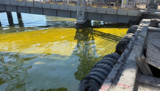 Russian attack triggers large oil spill in Odesa region port