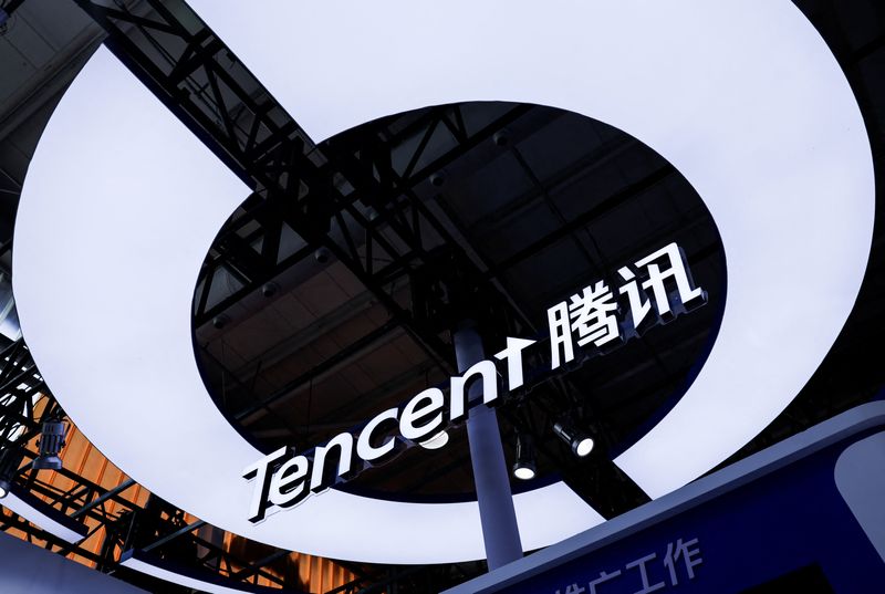 Trump administration debates whether to let Tencent keep its gaming stakes, FT reports