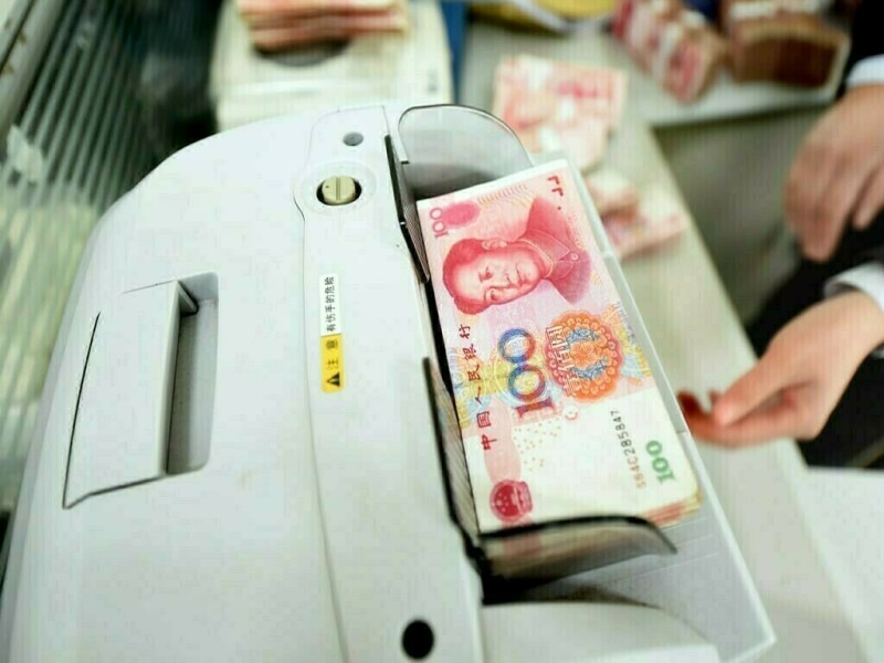 China’s yuan firms to 4-month high as US worries weigh on dollar