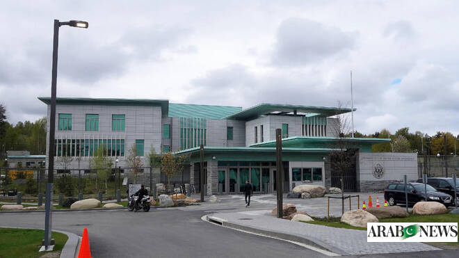 Explosion at US embassy in Oslo, no injuries: police