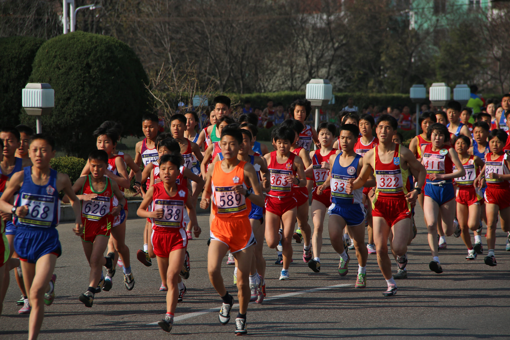 Pyongyang Marathon 2026 CANCELLED | Official Announcement