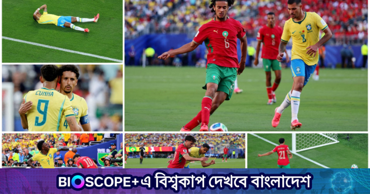 Vinicius salvages a draw but Morocco expose Brazil's flaws