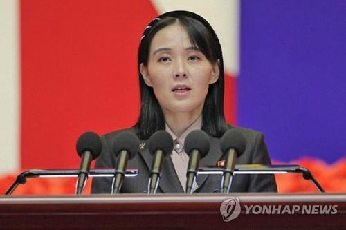 N.K. leader's sister says Pyongyang's nuclear status 'irreversible'