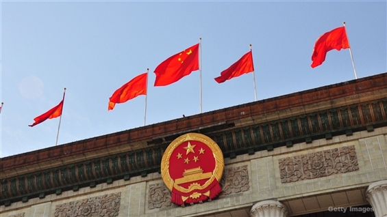 CSRC: Crackdown on Illegal Cross-border Investment Will Not Lead to Closure of Offshore Accounts or Forced Liquidation of Assets