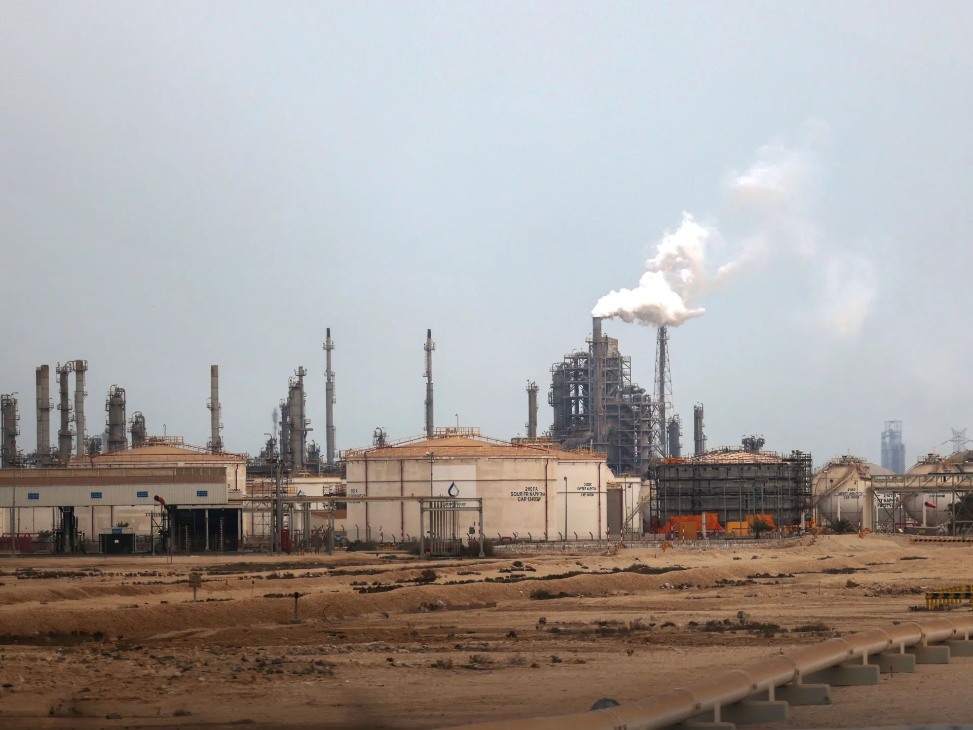 Qatar warns Iran war could halt Gulf energy exports ‘within weeks’