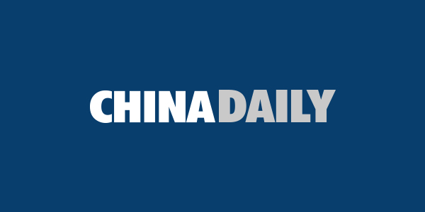 CCTV secures 2026 FIFA World Cup broadcasting rights