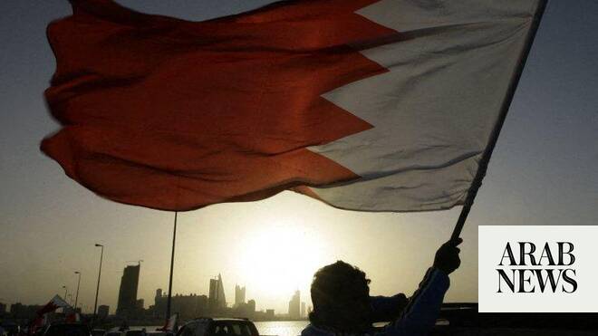 Bahrain court jails nine for life for collaborating with Iran’s Revolutionary Guards