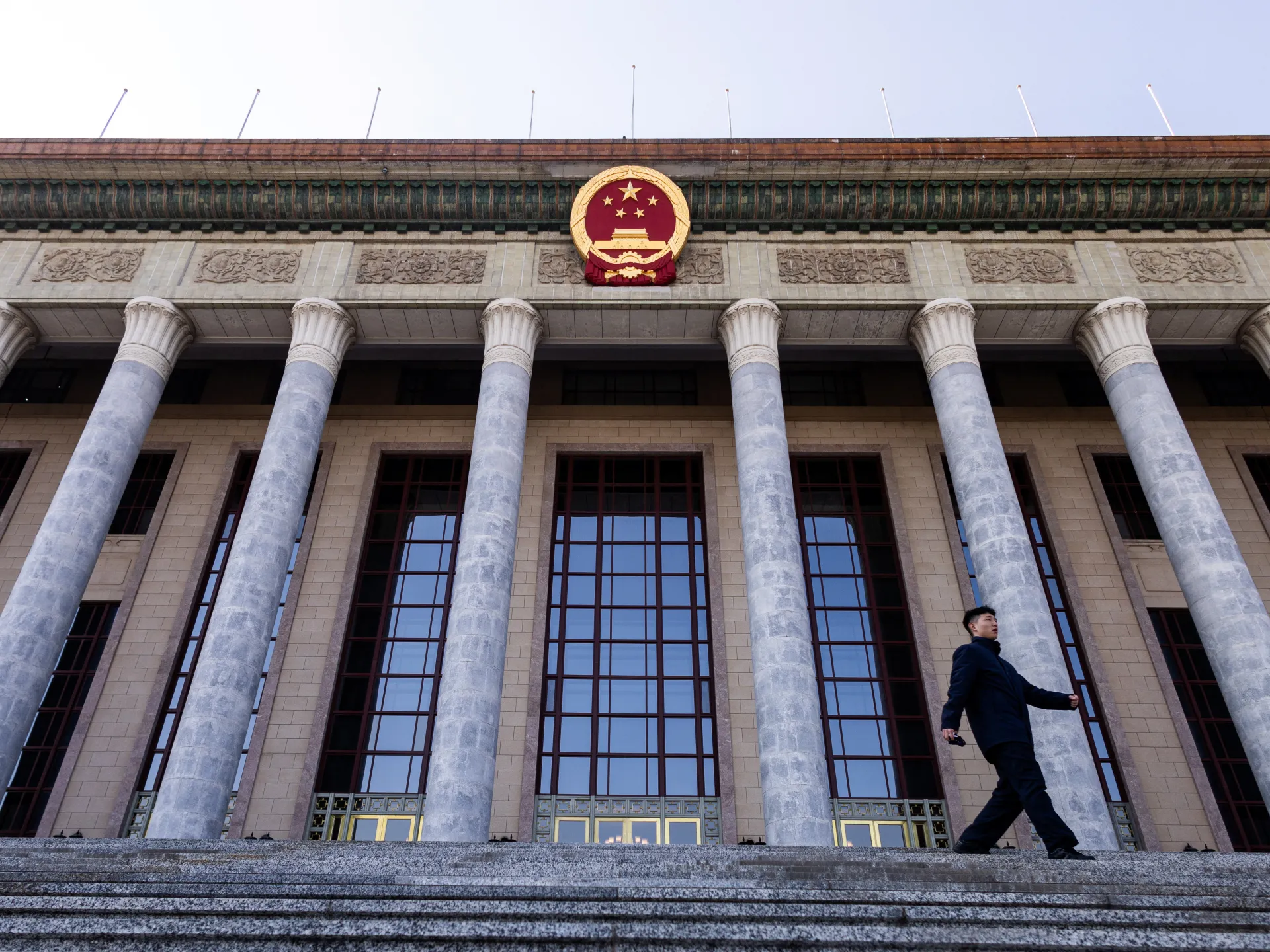 China set to release new five-year plan at National People’s Congress