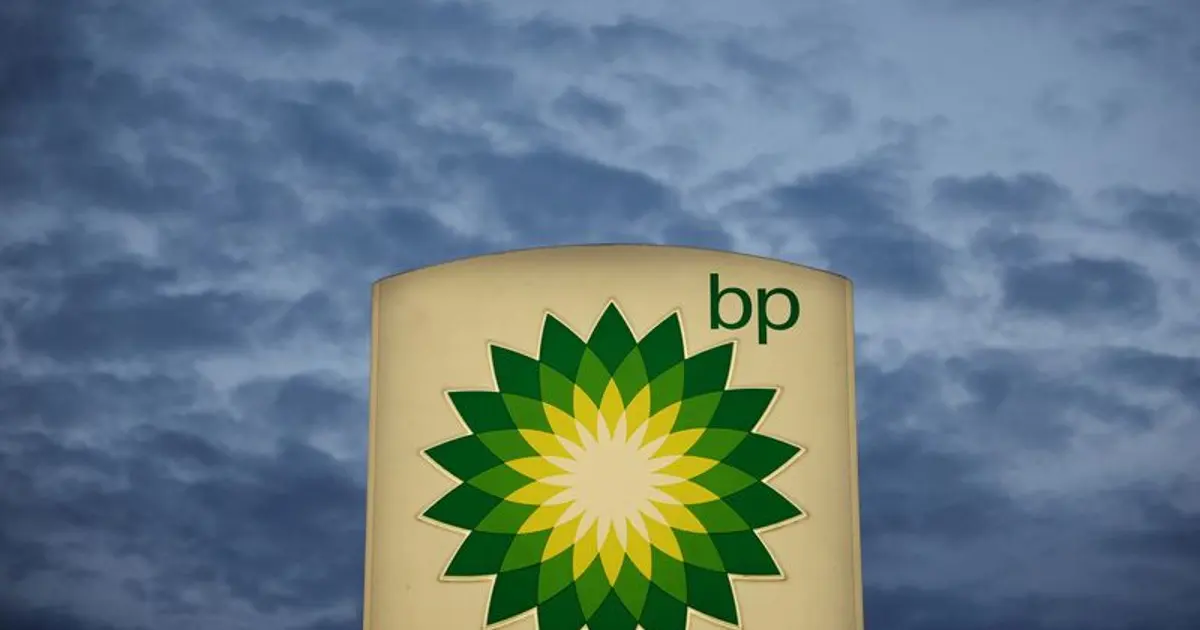 BP profit beats expectations at $3.2 billion