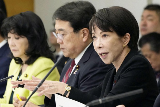 Japan to release further 20 days' worth of oil reserves: media