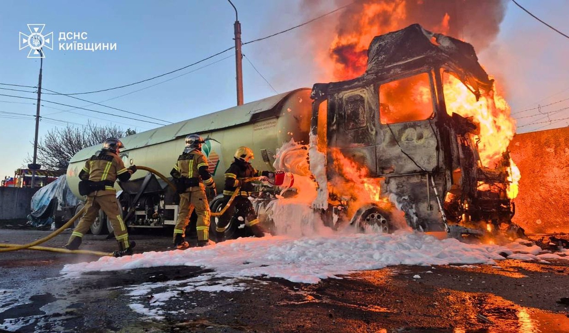 Russian air attacks kill five at Ukraine’s Naftogaz gas facilities