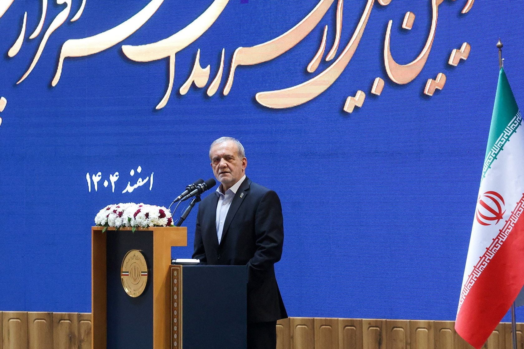 Iranian President insists on country's nuclear rights, ISNA reports