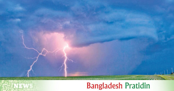 Seven districts reel from lightning strikes, 14 dead