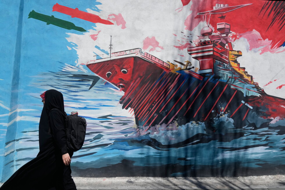 US military says it's striking 'multiple targets' in Iran in second day of renewed fire