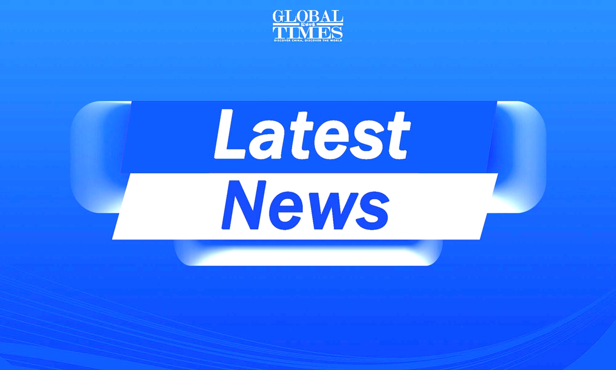 7 killed, 17 injured in an explosion in Guangxi: local police
