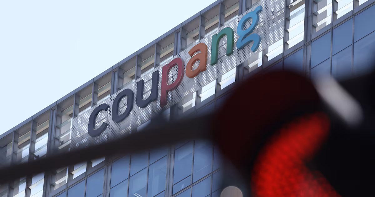 Coupang Fined Record 624.6 Billion Won for Data Leak