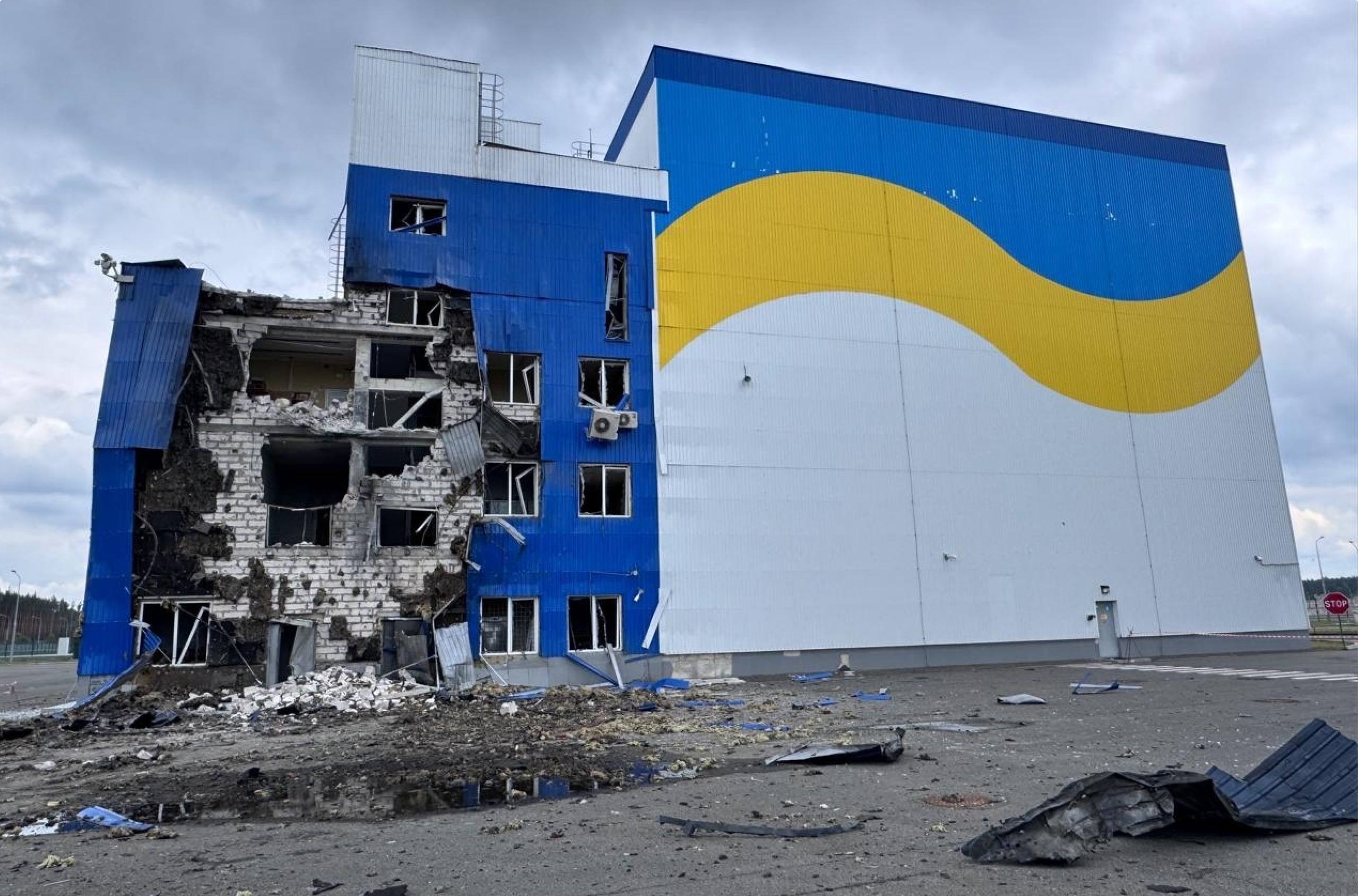 Russian drone strikes nuclear fuel storage site in Chornobyl zone