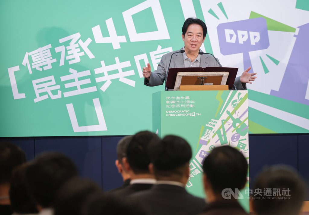 Taiwan not part of PRC, Lai says, after Trump warning on 'independence'