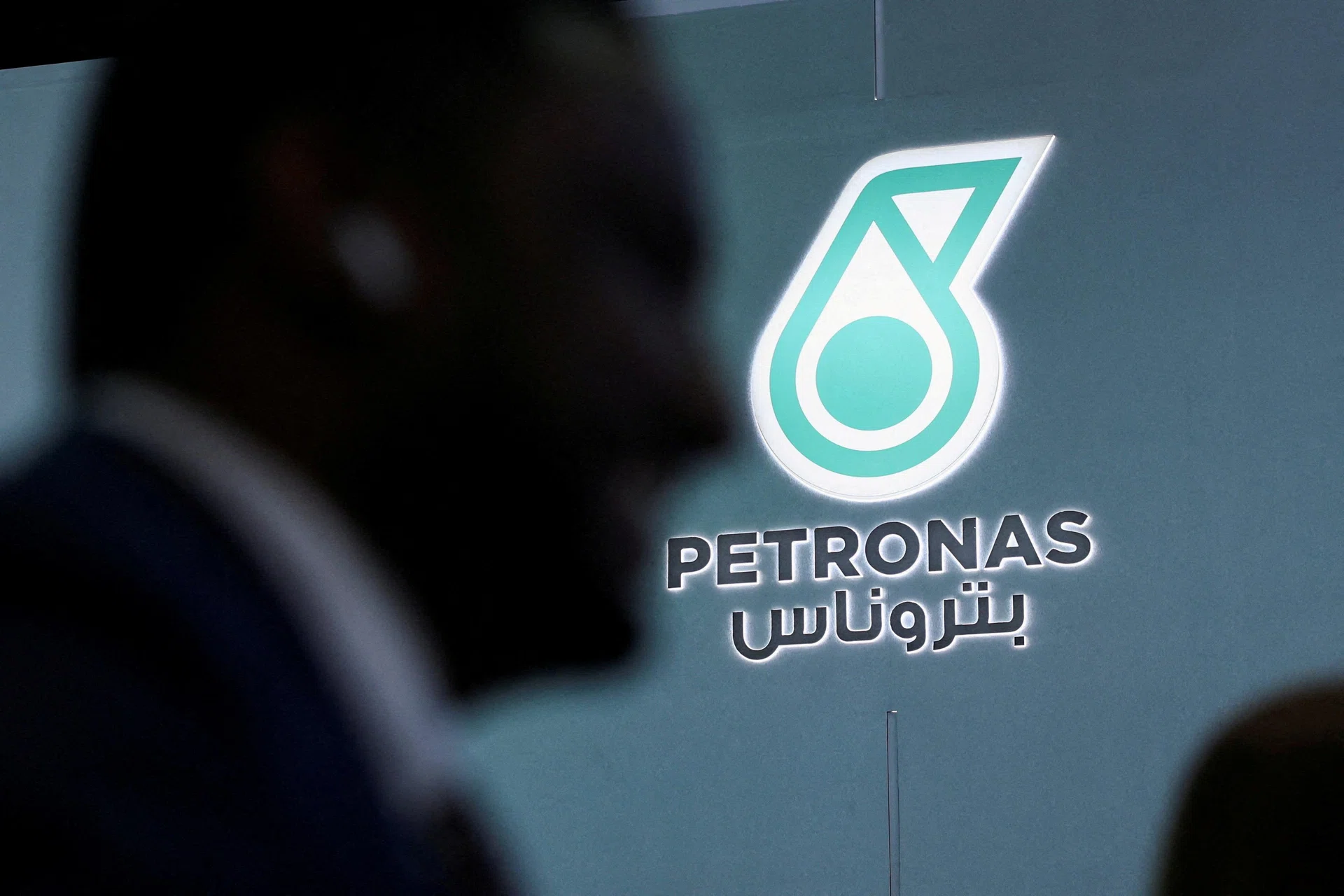 Petronas-chartered tanker loaded with Iraqi crude passes through Hormuz