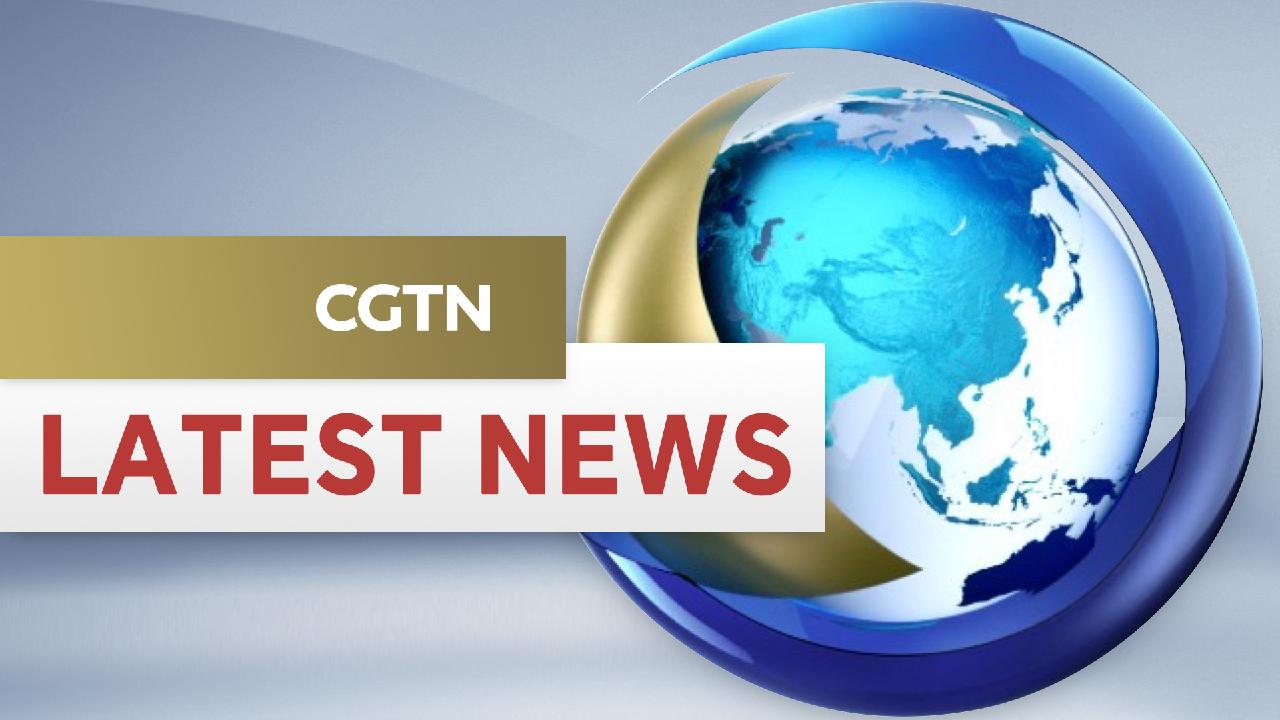 ICC judges reject bid to release former Philippines President Duterte