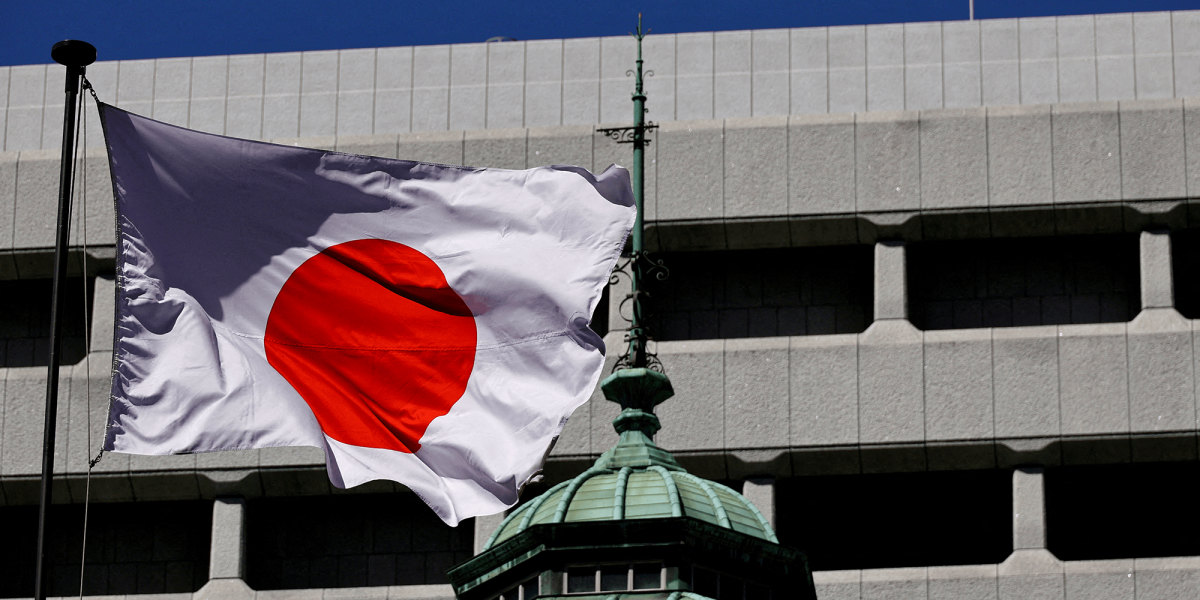 El Banco de Japón sube los tipos de interés hasta su nivel más alto desde 1995