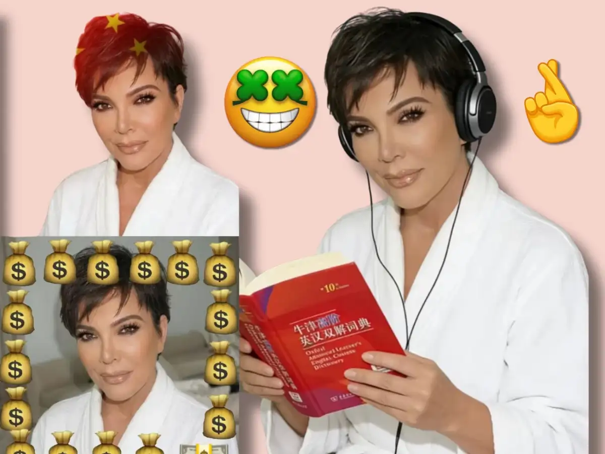 Why Kris Jenner Profile Picture Trend Is Going Viral on Chinese Social Media