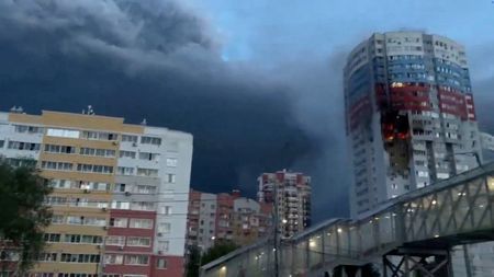 Ukrainian drone attack kills three in Russia's Ryazan, hits residences, industry