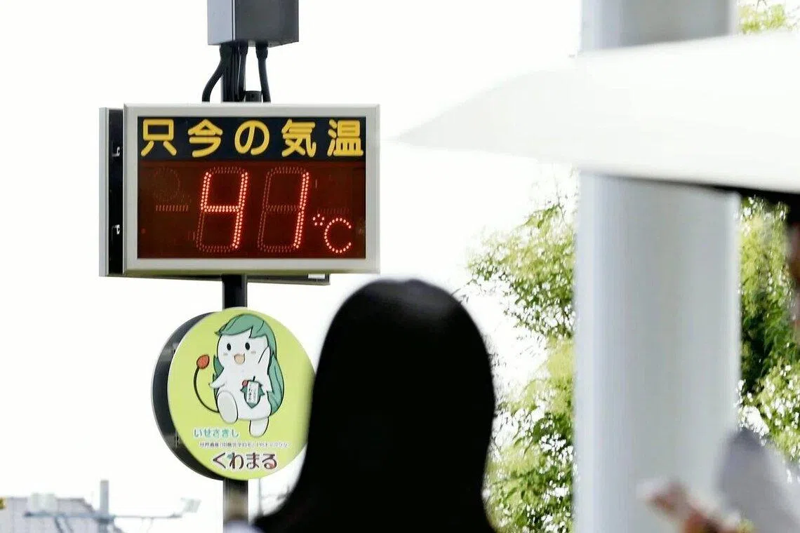Japan gives new official name to days exceeding 40 deg C