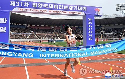 N. Korea cancels int'l marathon due to some reasons: tour agency