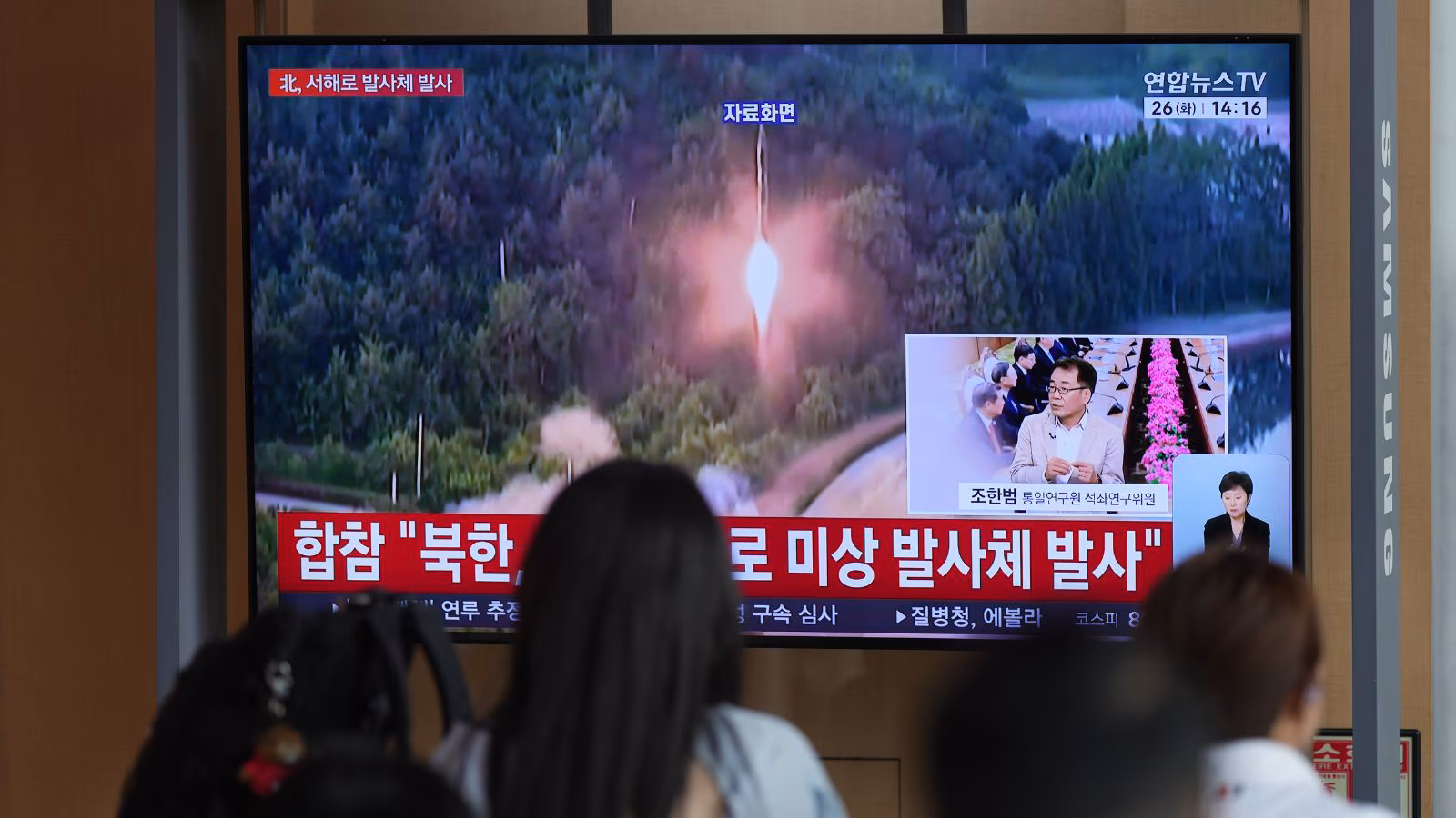 North Korea fired several missiles, South Korean military says