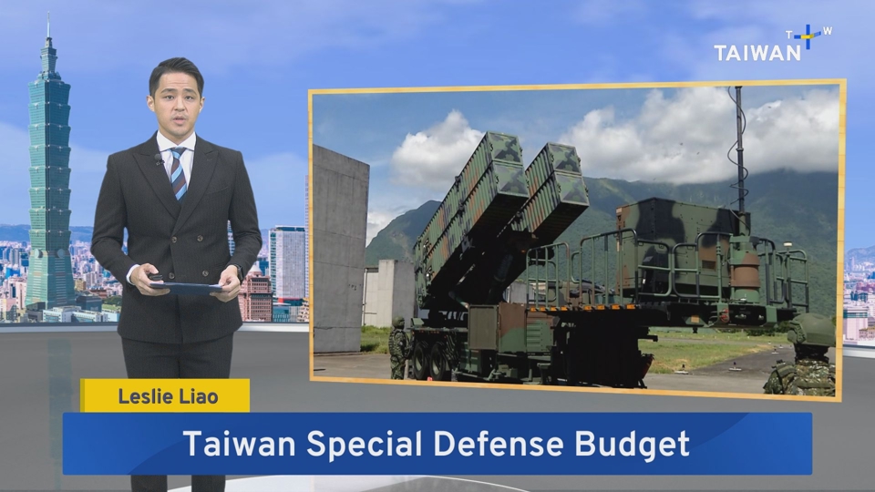 US Praises Taiwan's US$25B Defense Budget – May 9, 2026